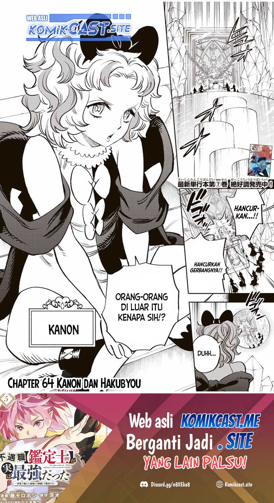 Manga The Unfavorable Job “Appraiser” Is Actually the Strongest Chapter 64.2 gambar 2