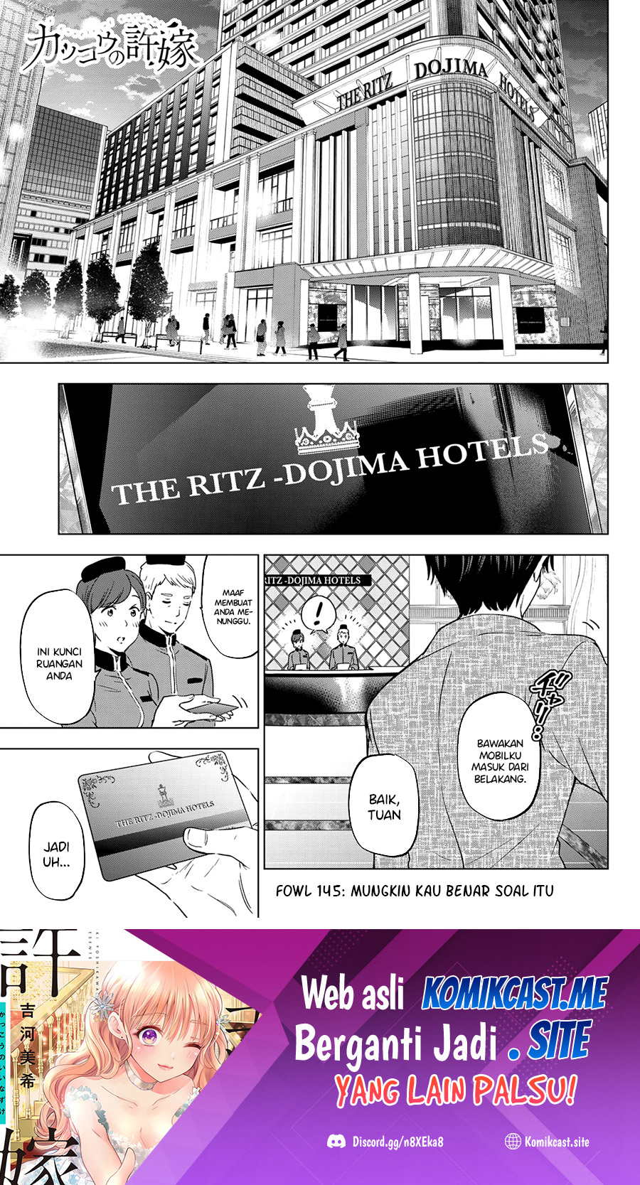 Manga The Cuckoo’s Fiancee Chapter 145 gambar 2