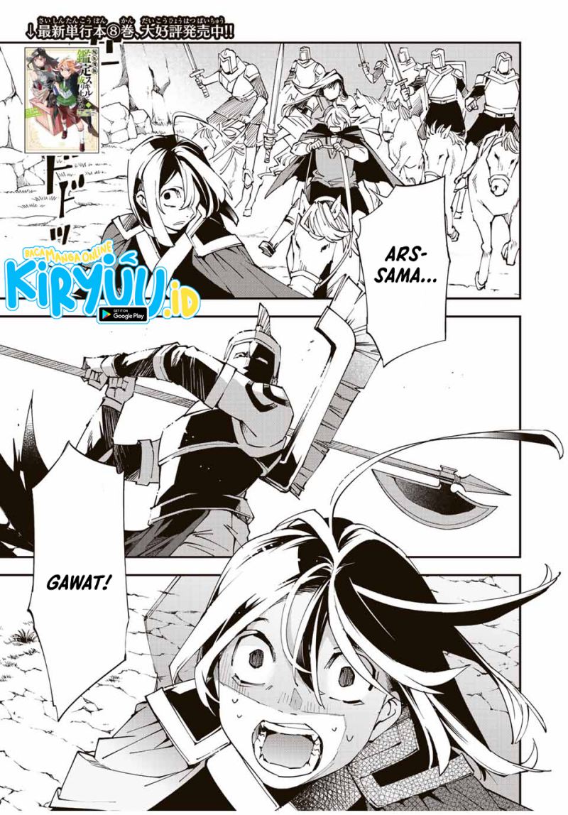 Manga Reincarnated as an Aristocrat with an Appraisal Skill Chapter 85 gambar 2