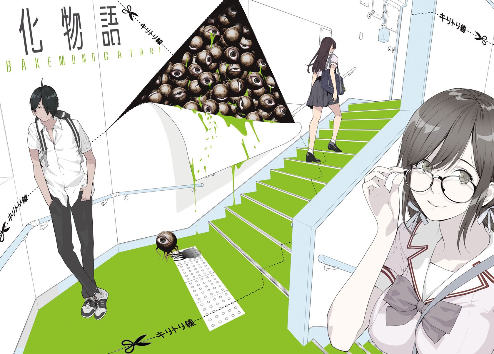 Manga Bakemonogatari Chapter 153 gambar 2