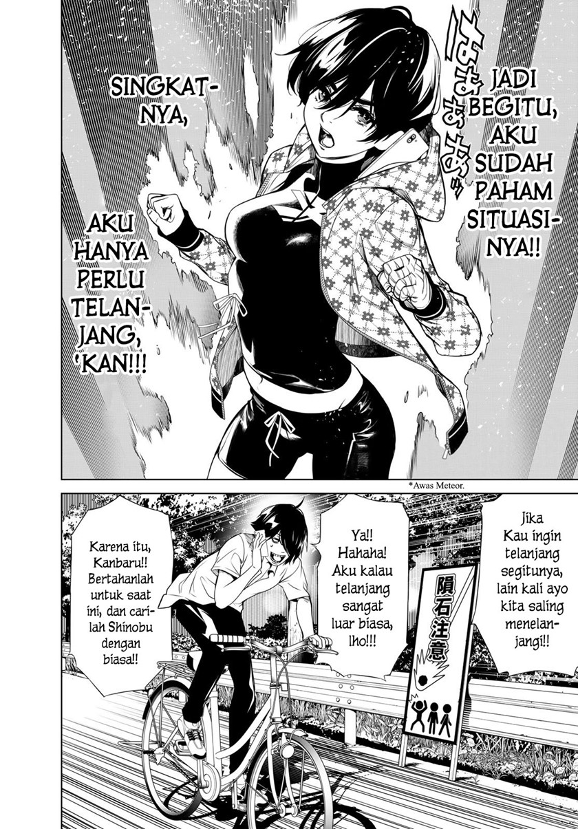 Manga Bakemonogatari Chapter 151 gambar 2