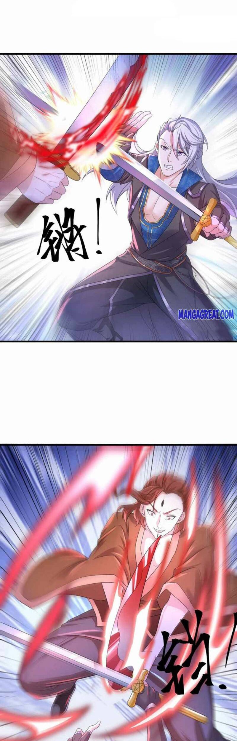 Manhua Shura Sword Sovereign Chapter 265 gambar 2