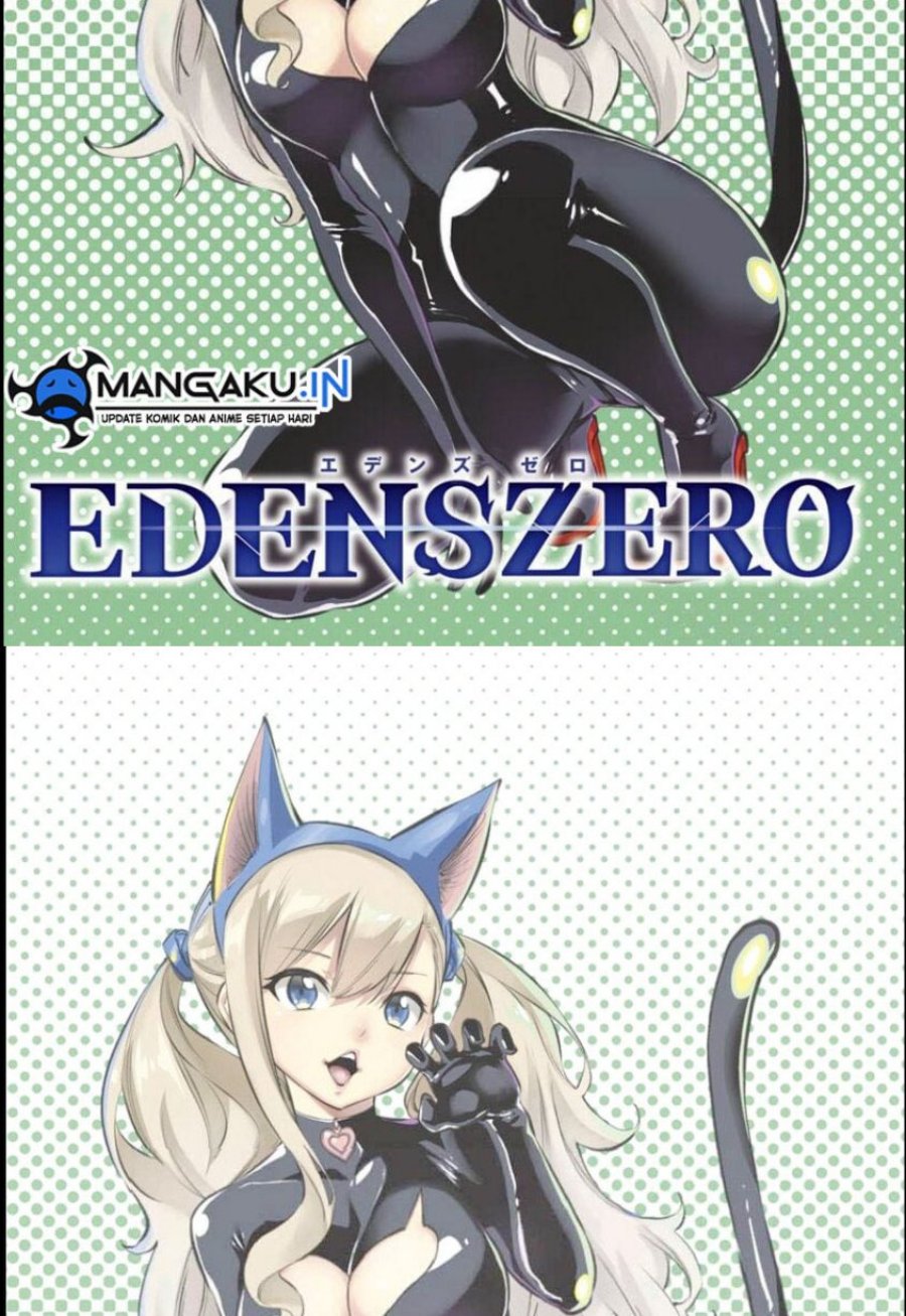 Manga Eden's Zero Chapter 228 gambar 2