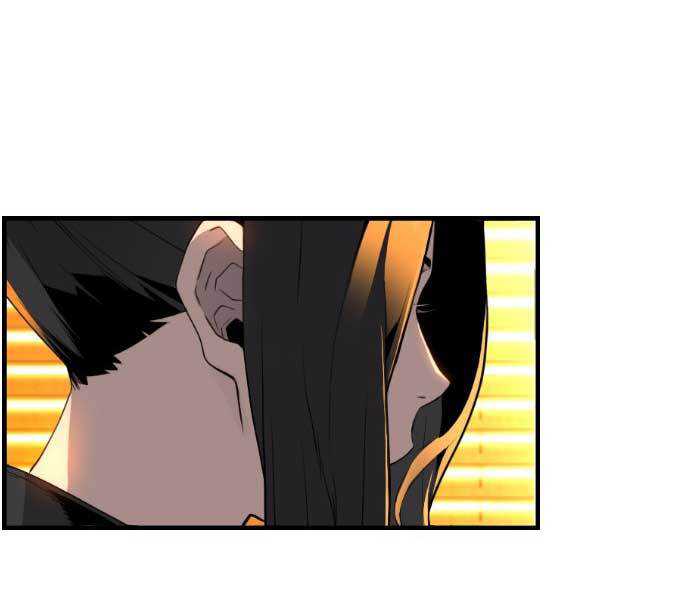 Terror Man vs Revival Man Chapter 18 halaman 11