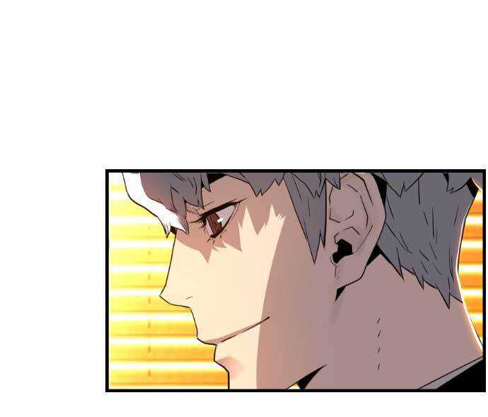 Terror Man vs Revival Man Chapter 18 halaman 12