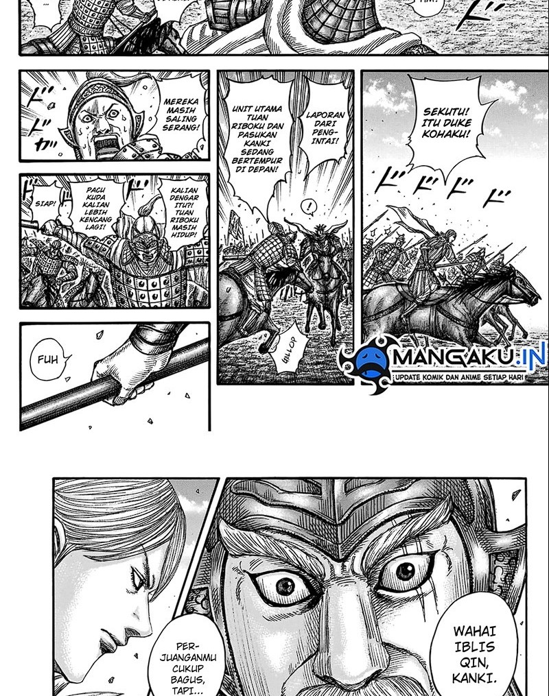 Manga Kingdom Chapter 747 gambar 2