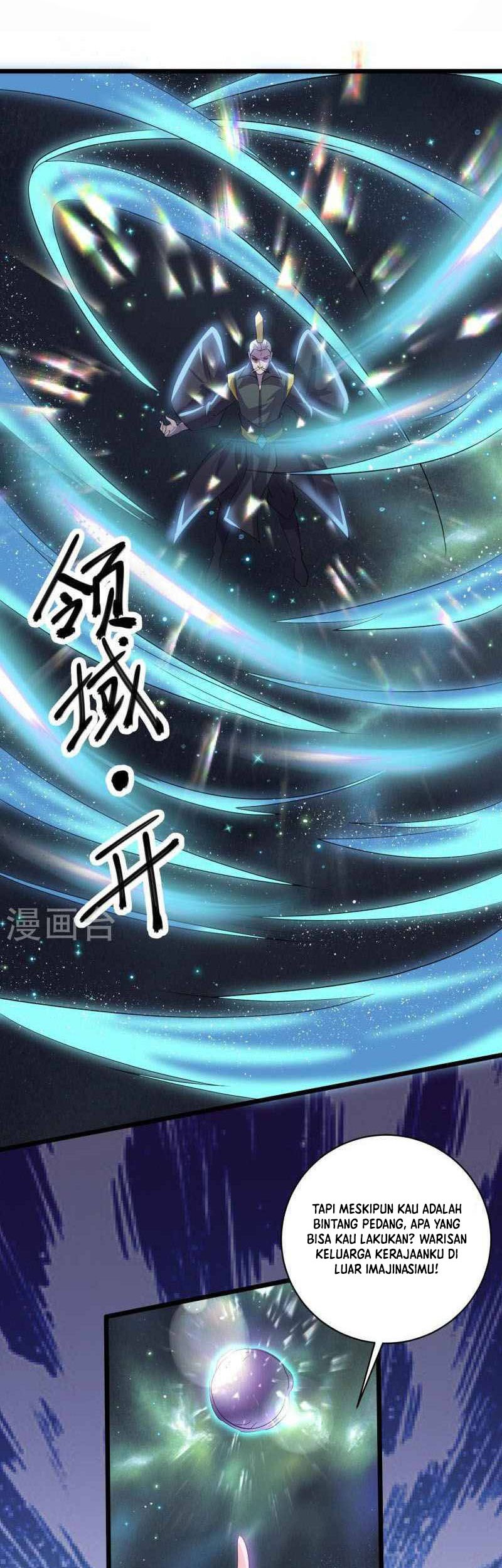 Manhua Shura Sword Sovereign Chapter 285 gambar 2