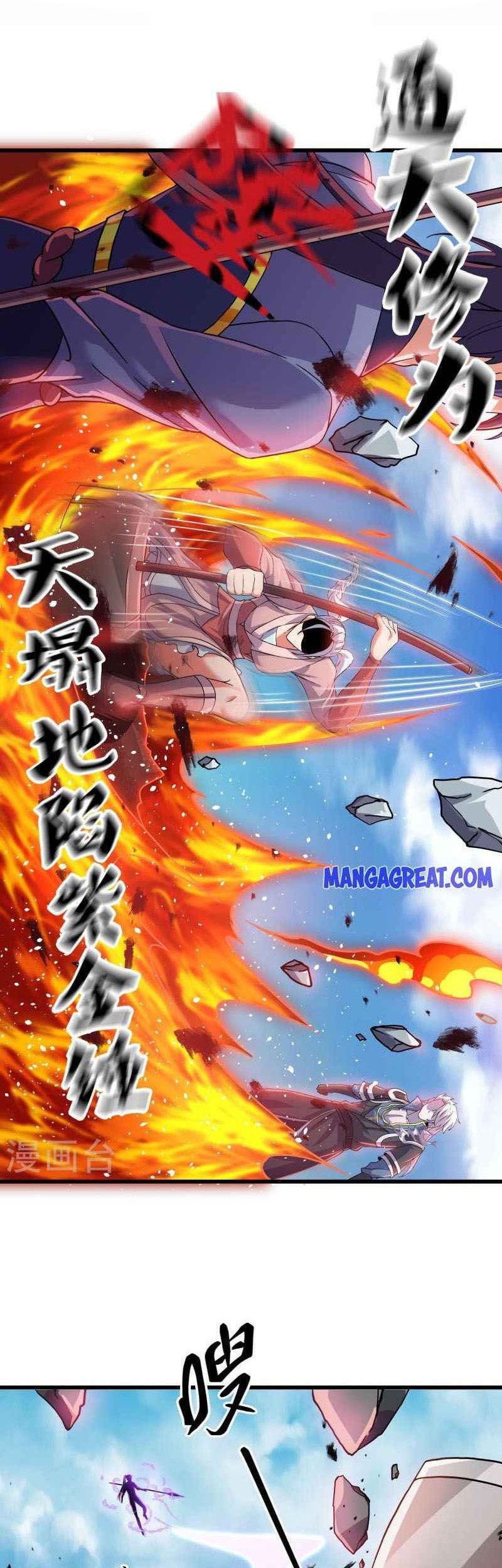 Manhua Shura Sword Sovereign Chapter 291 gambar 2