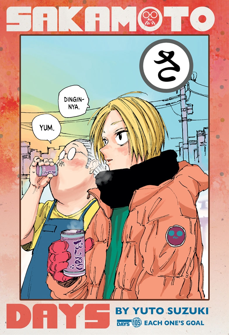 Manga Sakamoto Days Chapter 105 gambar 2