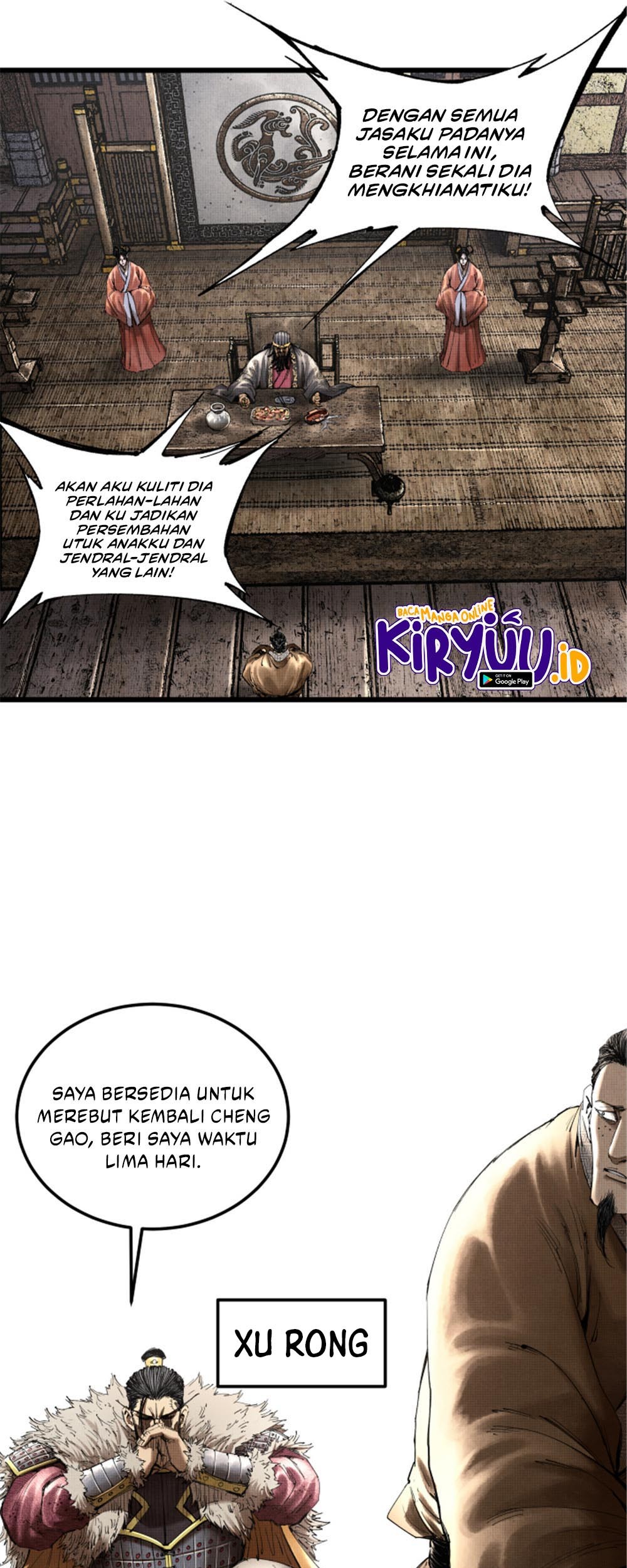 Lu Bu’s Life Simulator Chapter 36 halaman 4
