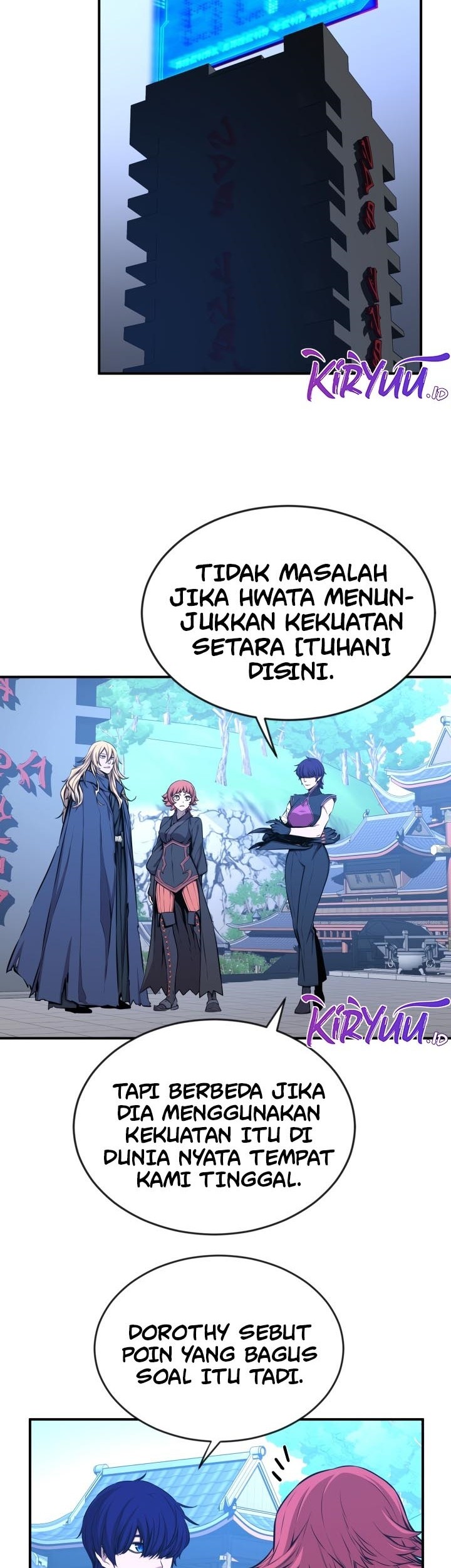 The Legend Of Mir: The Gold Armor Chapter 35 Gambar 3
