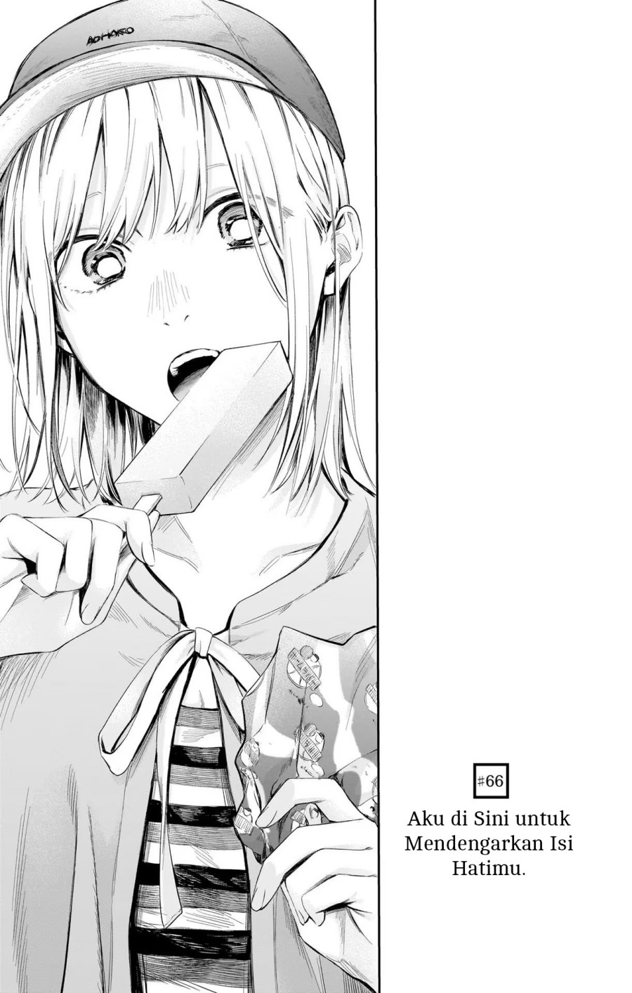 Manga Ao no Hako Chapter 66 gambar 2