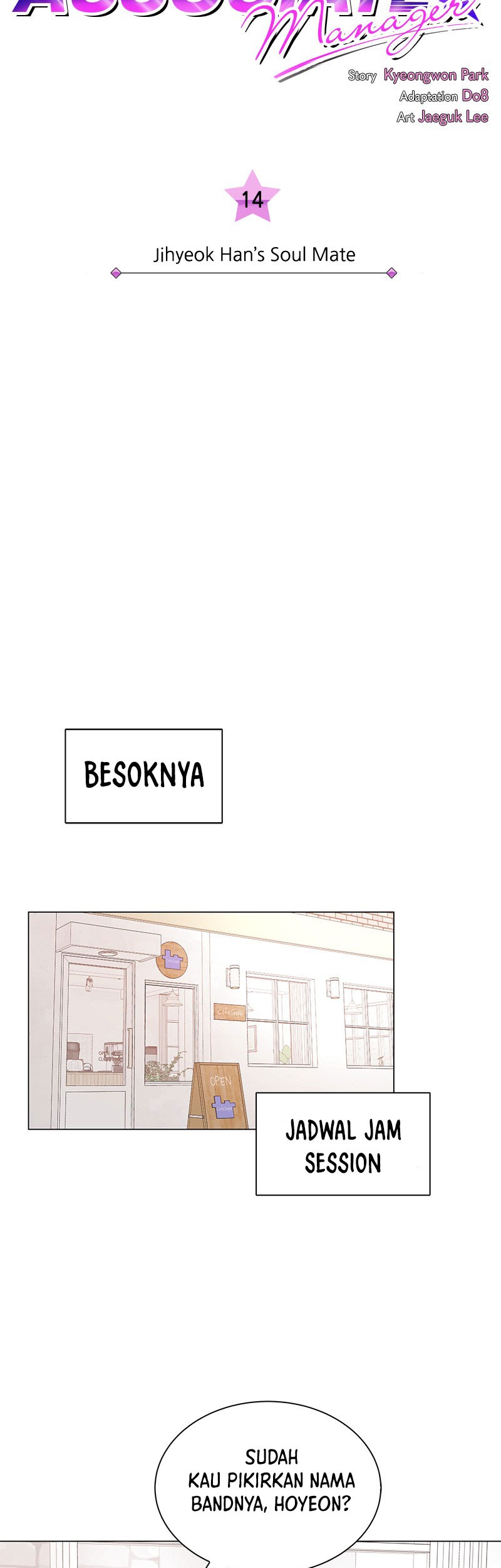 Superstar Associate Manager Chapter 14 halaman 7