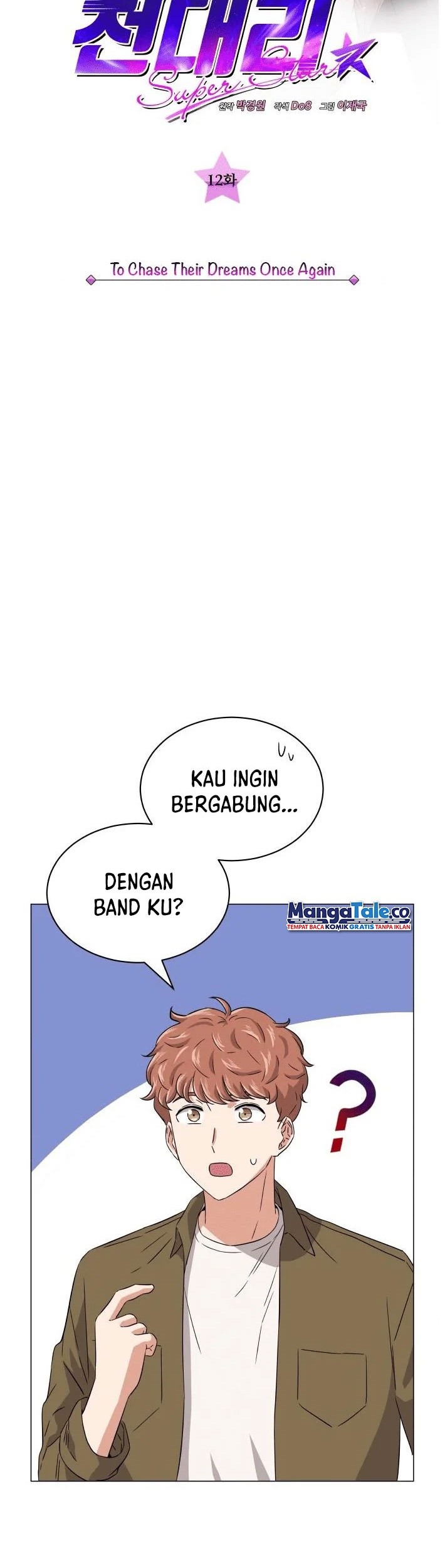 Superstar Associate Manager Chapter 12 halaman 5