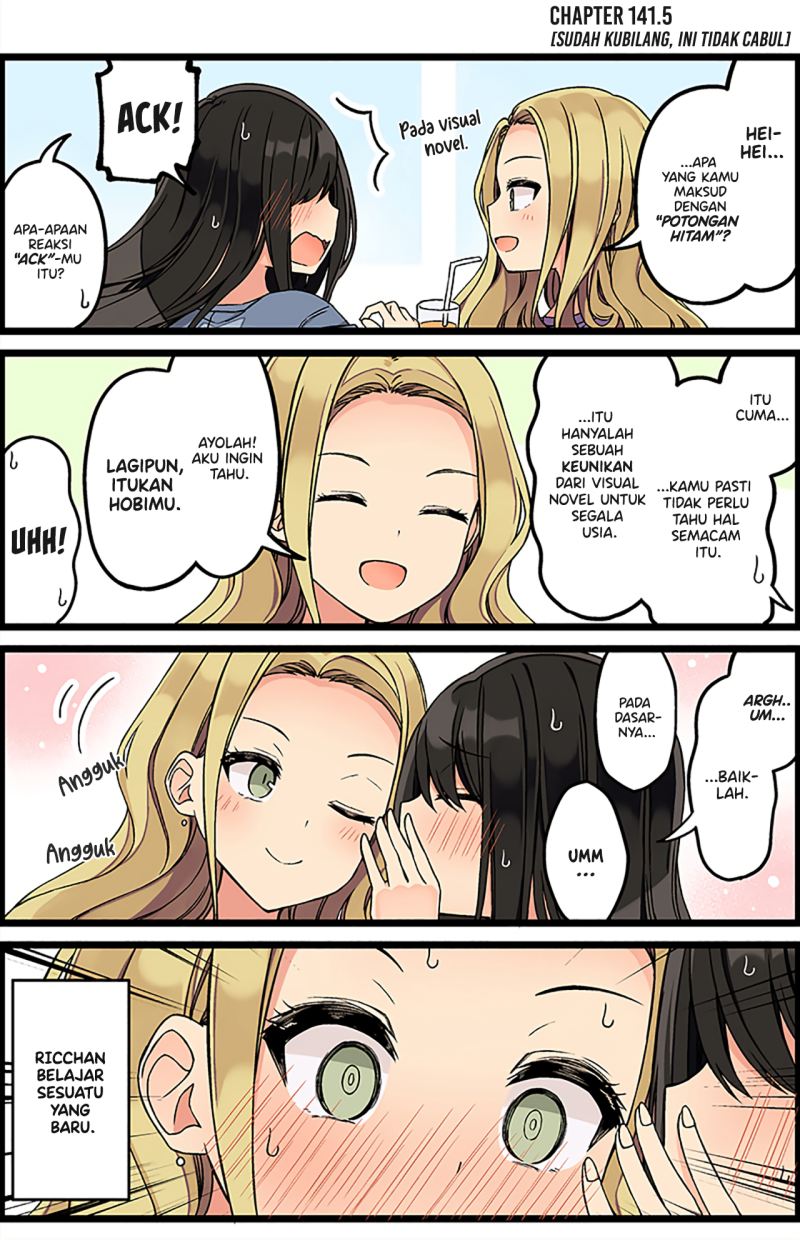Manga Hanging Out with a Gamer Girl Chapter 141.5 gambar 2