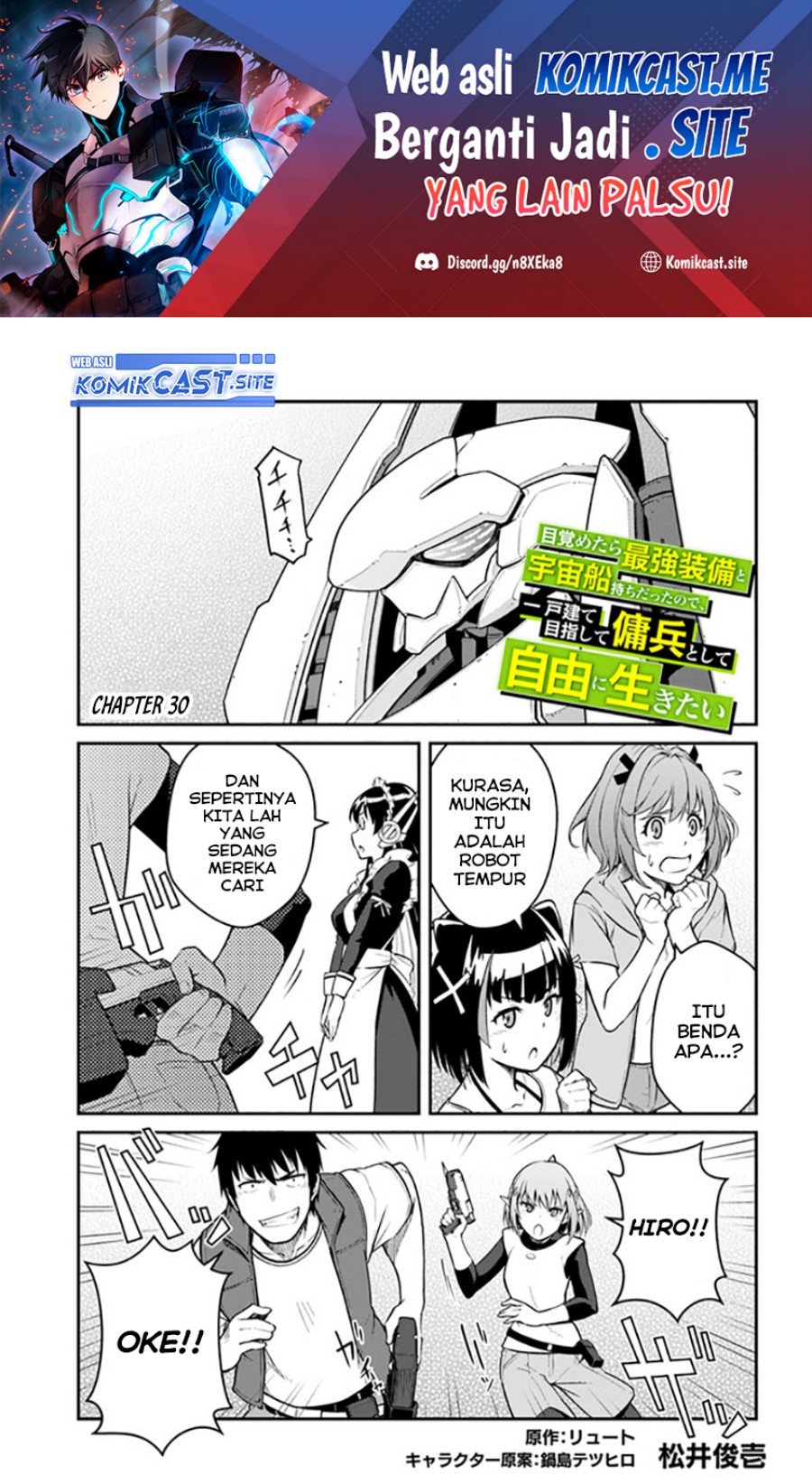 Manga Mezametara Saikyou Soubi to Uchuusen-mochi datta no de Chapter 30.1 gambar 2