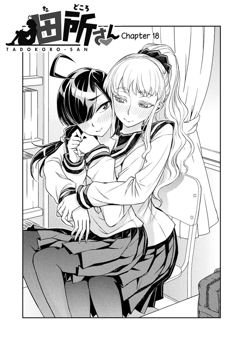 Manga Tadokoro-san Chapter 18 gambar 2