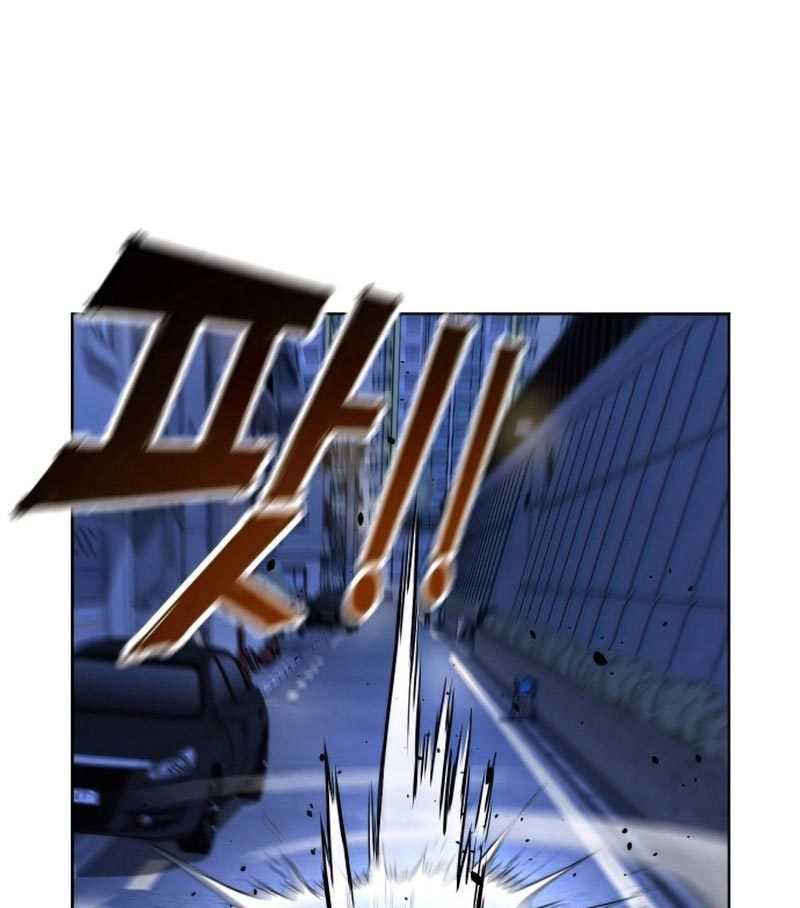 Hero the Maximum Chapter 9 halaman 19