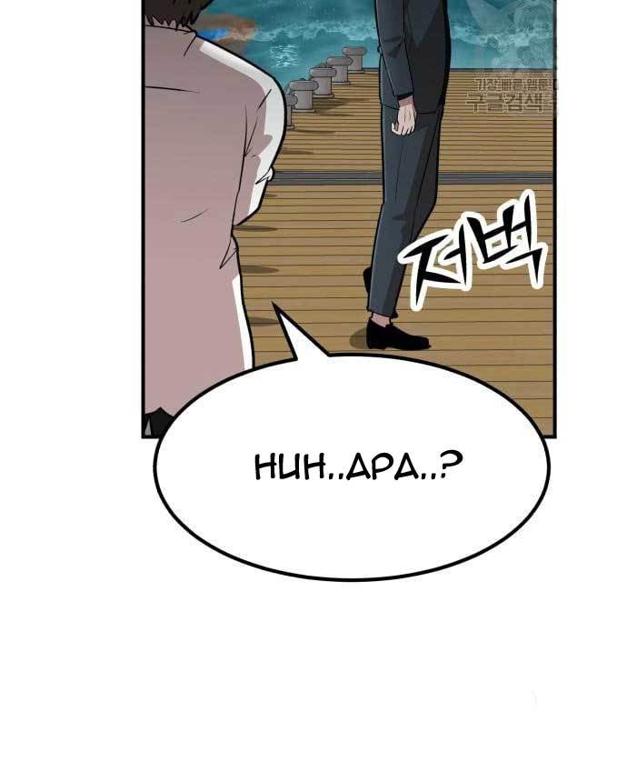 Cryptocurrency Revenge Chapter 15 halaman 19