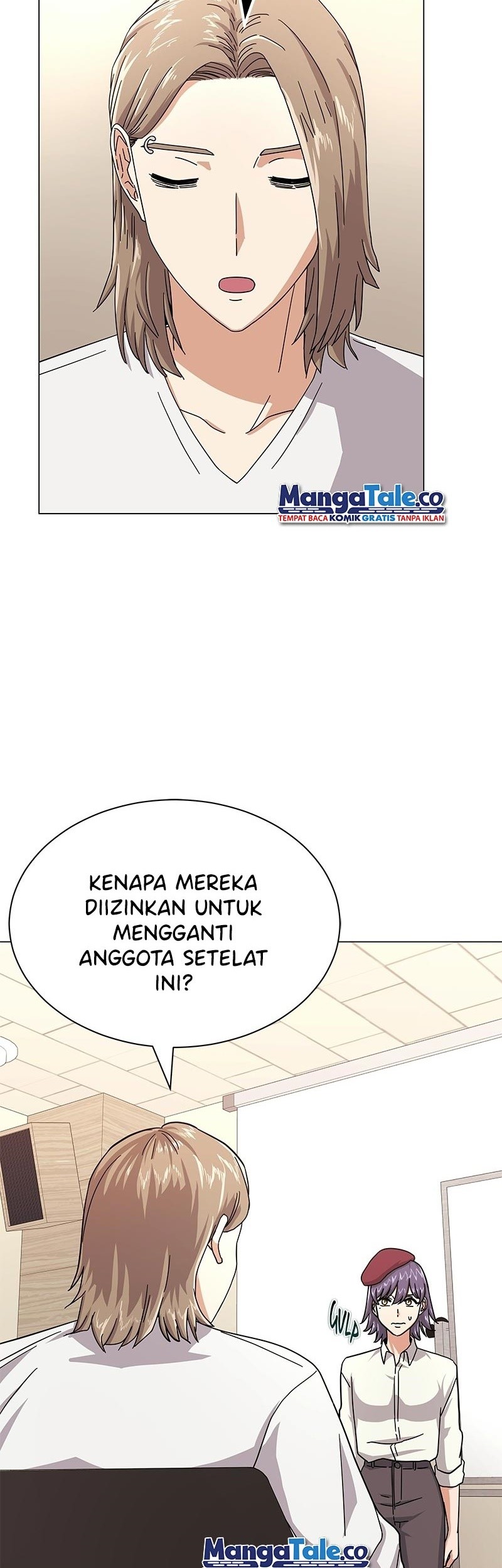 Superstar Associate Manager Chapter 27 halaman 5