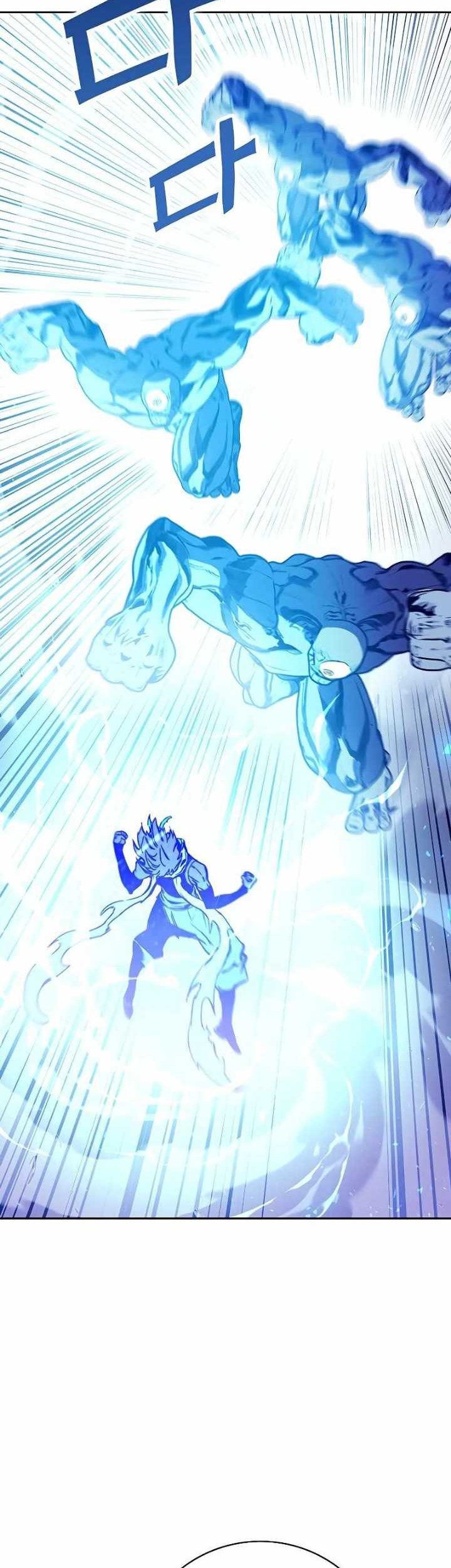 X Ash Chapter 67 halaman 7
