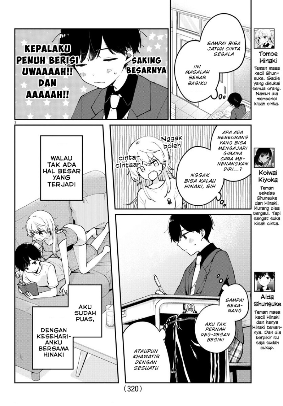 Manga Osananajimi no Ohimesama Chapter 15 gambar 2