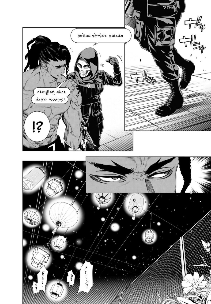 Manga Bakemonogatari Chapter 166 gambar 2