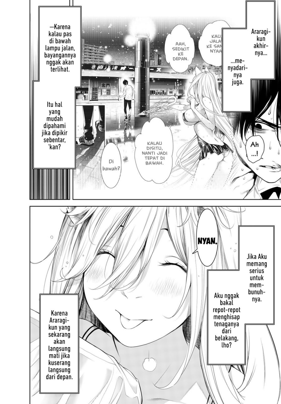 Manga Bakemonogatari Chapter 159 gambar 2