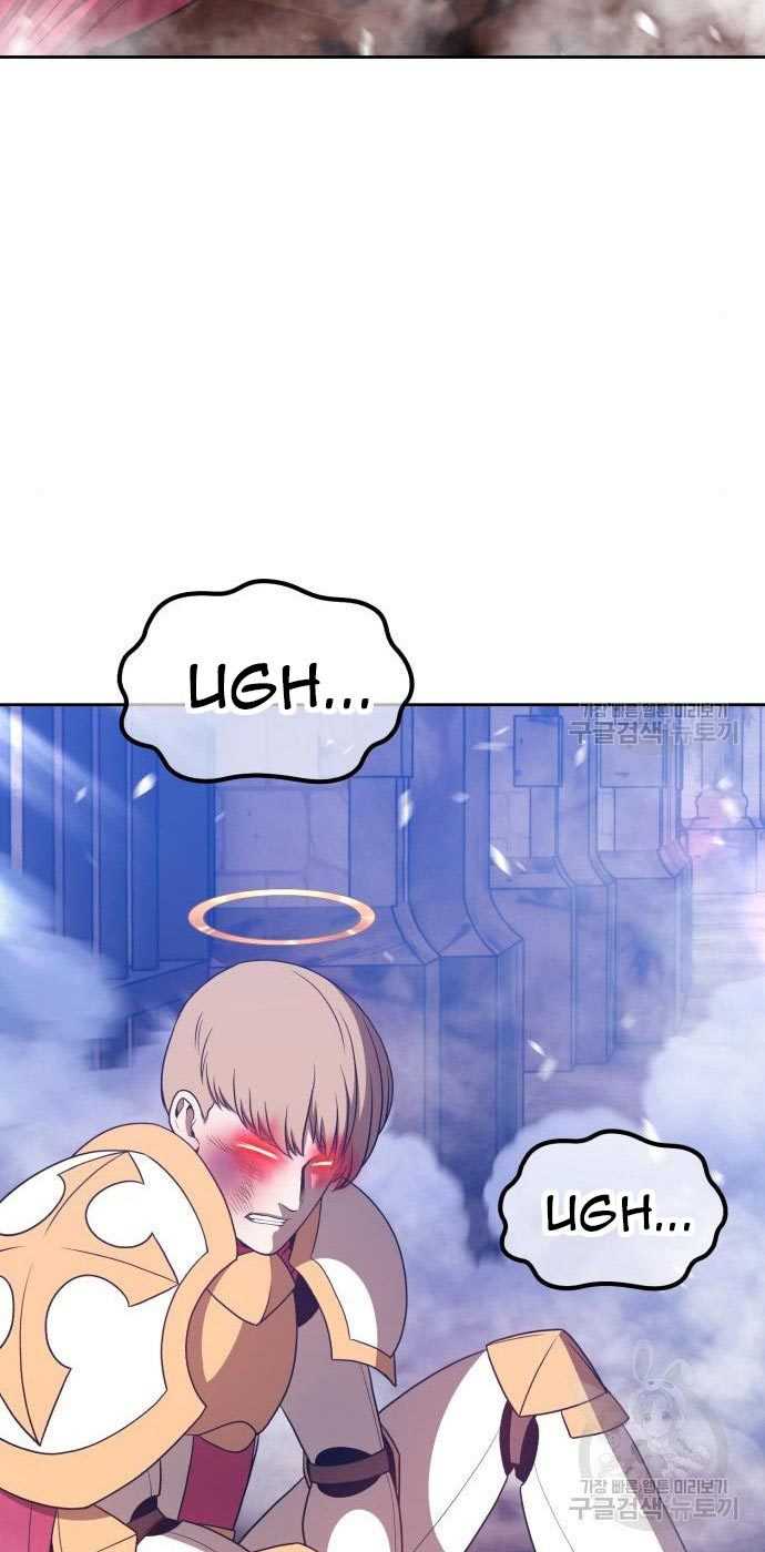 +99 Wooden Stick Chapter 54 Gambar 27