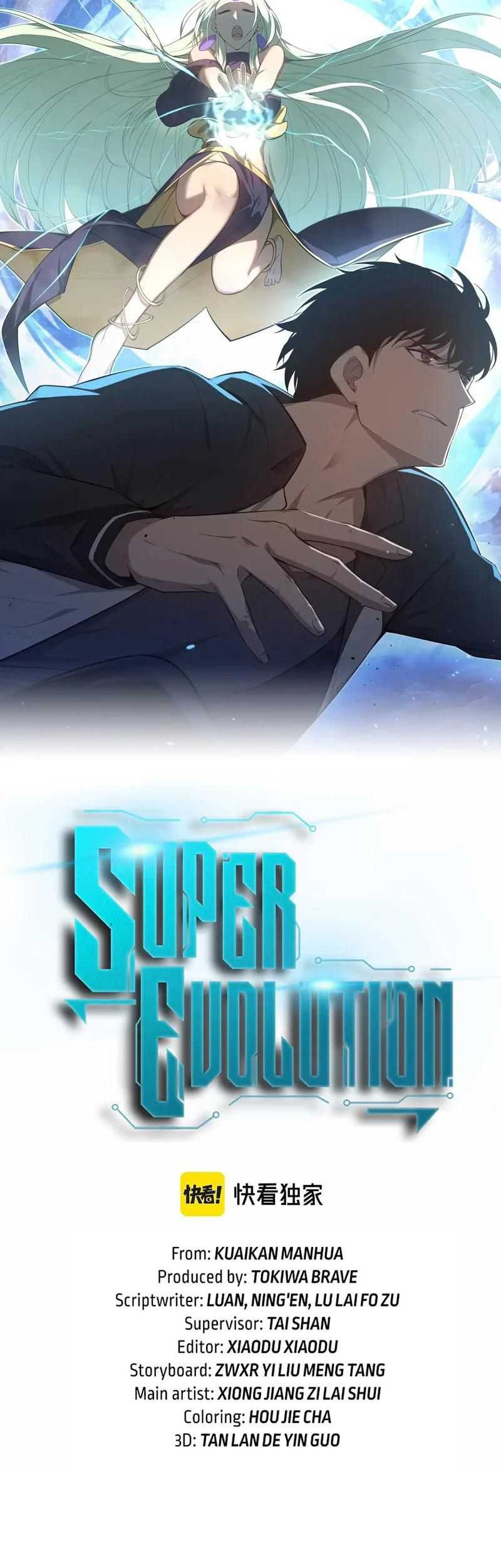 Super Evolution Chapter 90 halaman 3