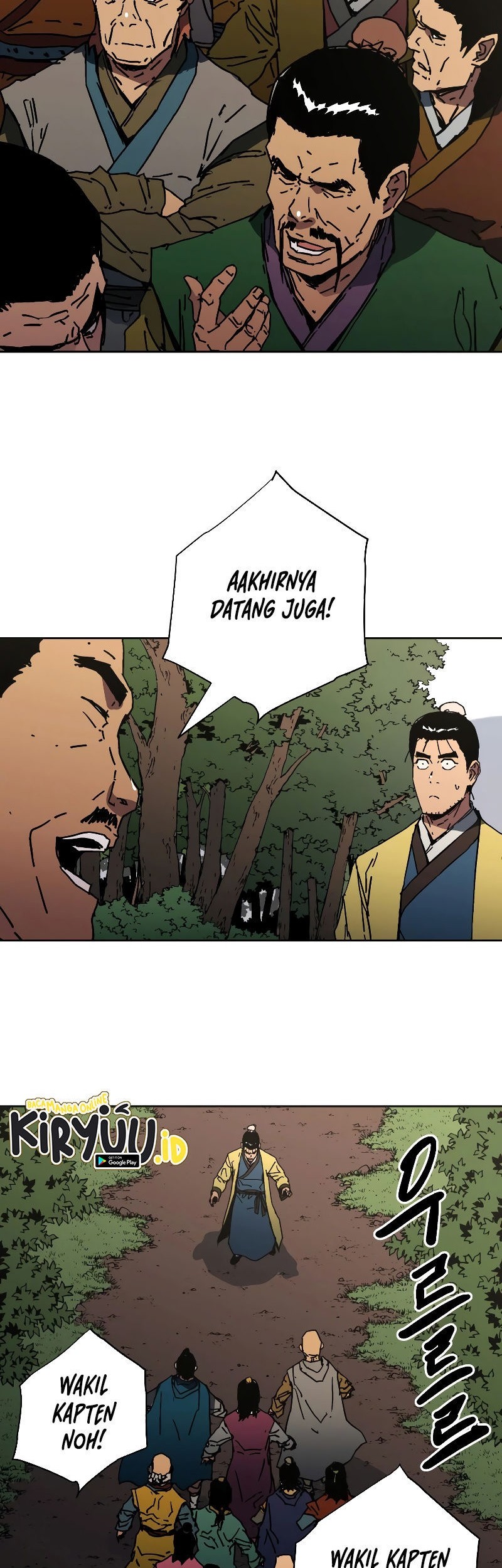 Peerless Dad Chapter 249 Gambar 4
