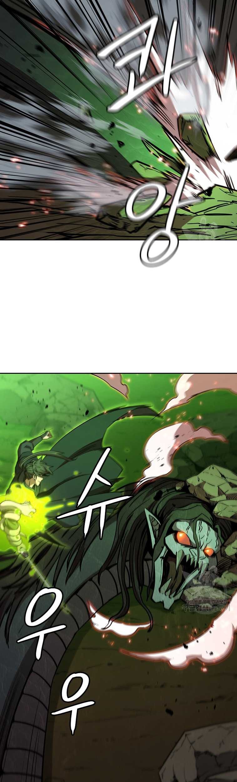Immortal Return Chapter 30 Gambar 8