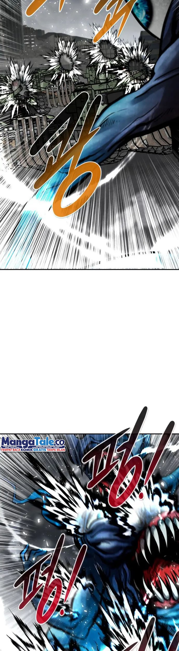 All Rounder Chapter 62 halaman 5