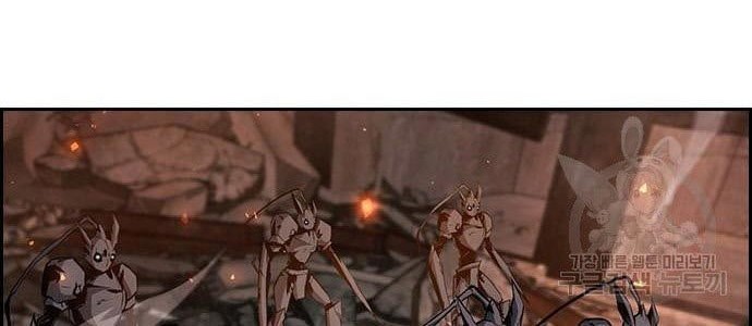 Noryangjin Raid Chapter 12 halaman 9