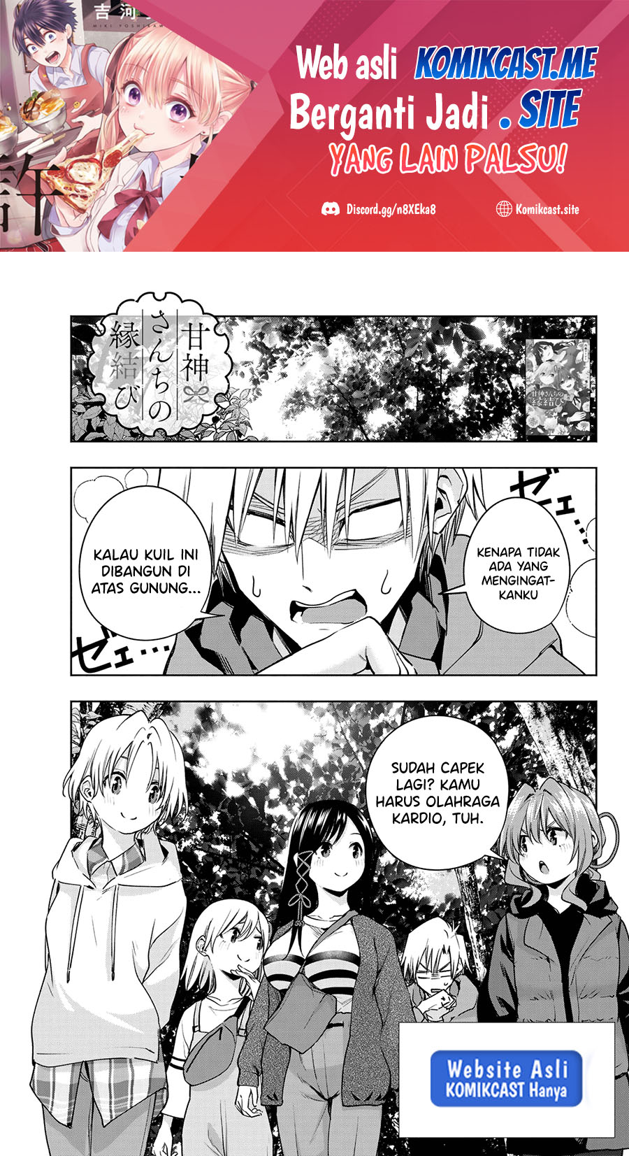 Manga Amagami-san Chi no Enmusubi Chapter 82 gambar 2