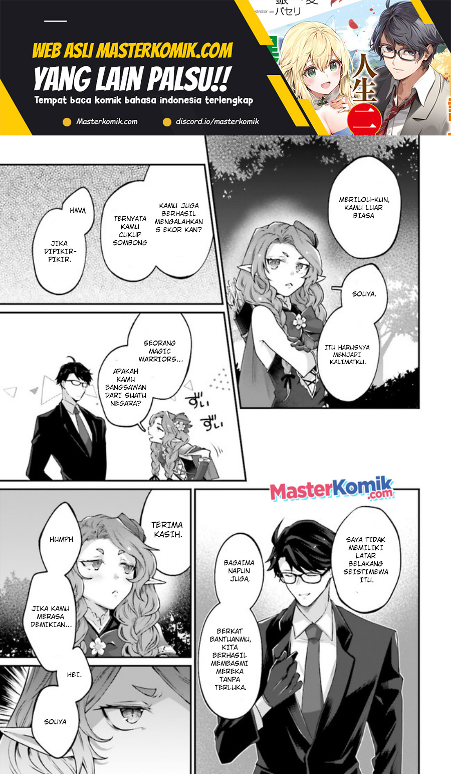 Manga Moto Isekai Tenisha datta Kachou no Ojisan, Jinsei ni Dome no Isekai wo Kake Meguru Chapter 03.9 gambar 2