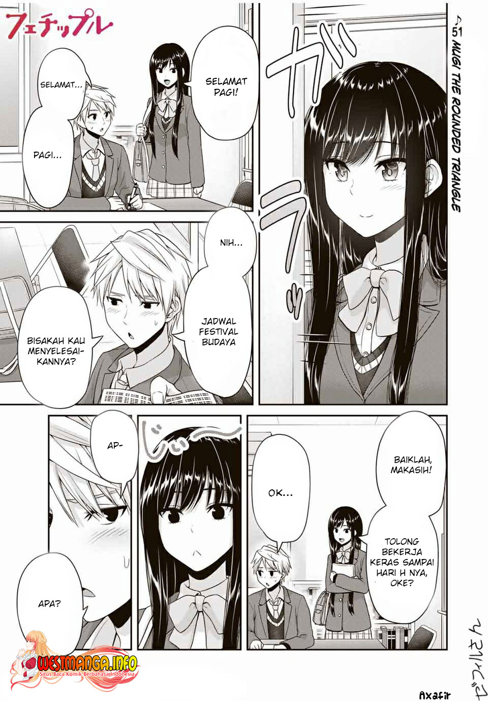 Manga Fechippuru ~ bokura no junsuina koi Chapter 124 gambar 2