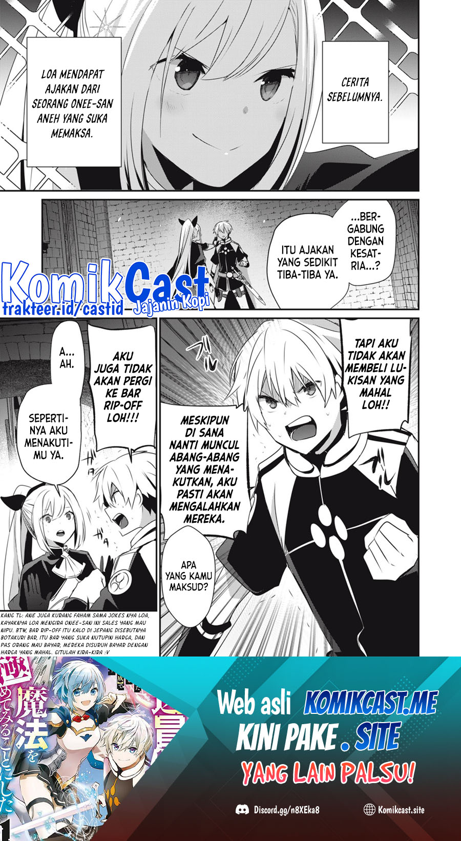 Manga Teihen Boukensha da kedo Mahou wo Kiwamete Miru Koto ni Shita. Munou Skill kara Kami Skill ni Shinka Shita “Mahou Souzou” to “Item Sakusei” de Musou Suru Chapter 15.1 gambar 2