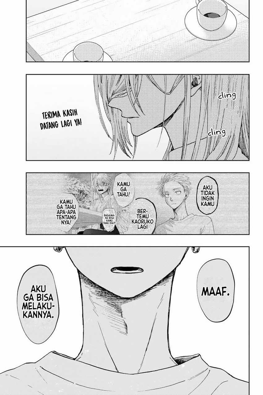 Manga Kaoru Hana wa Rin to Saku Chapter 07 gambar 2