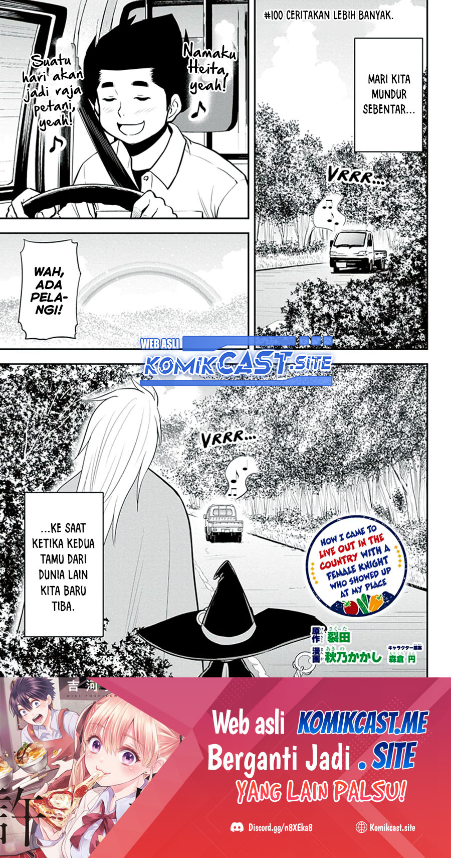 Manga Orenchi ni Kita Onna Kishi to: Inakagurashi suru Koto ni Natta Ken Chapter 100 gambar 2