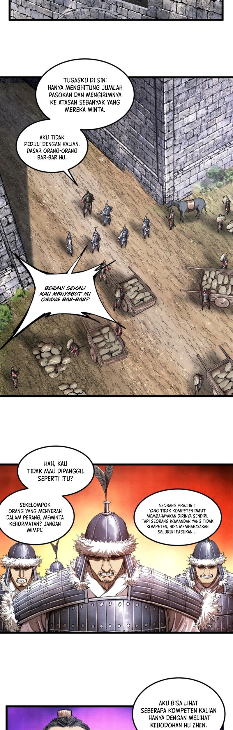Lu Bu’s Life Simulator Chapter 38 halaman 3