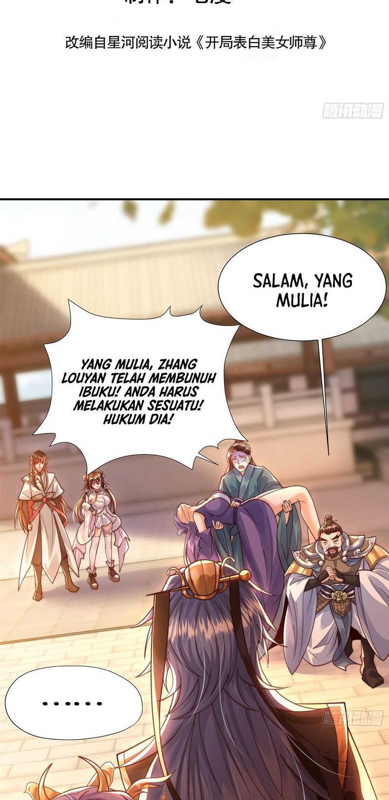 Starting With Confessing With the Beautiful Master Chapter 13 Gambar 4