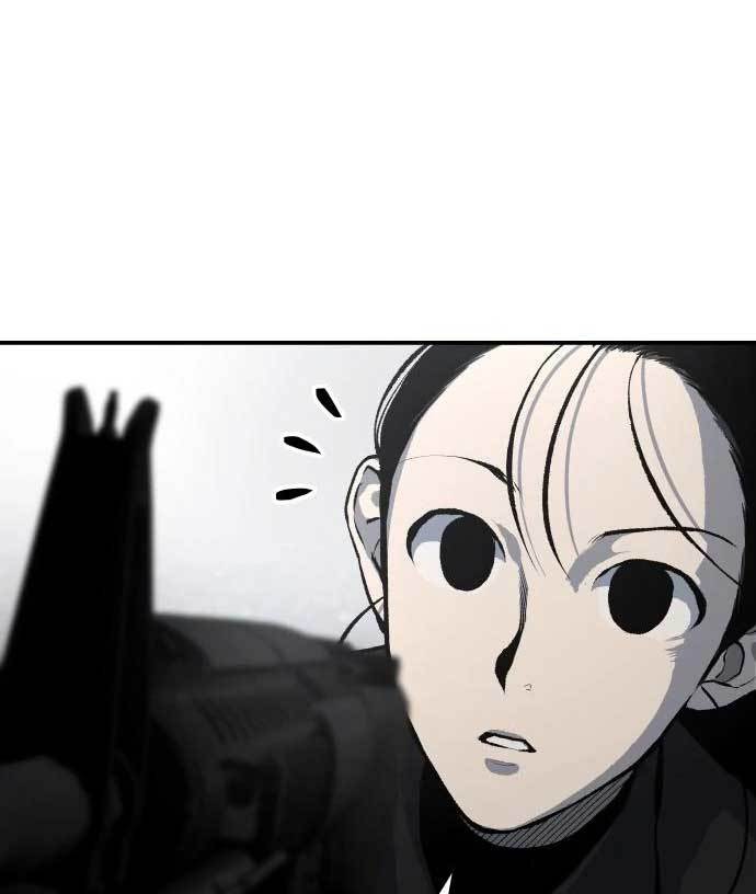 ZomGan Chapter 37 halaman 11