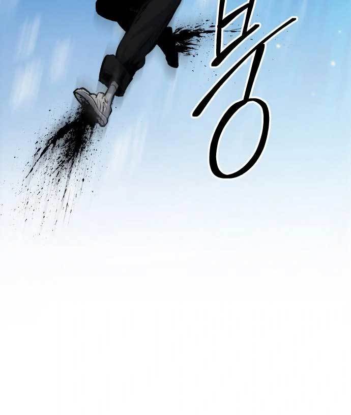 ZomGan Chapter 37 halaman 15
