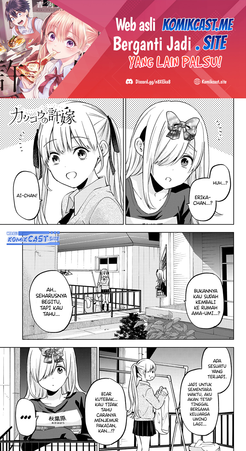 Manga The Cuckoo’s Fiancee Chapter 146 gambar 2