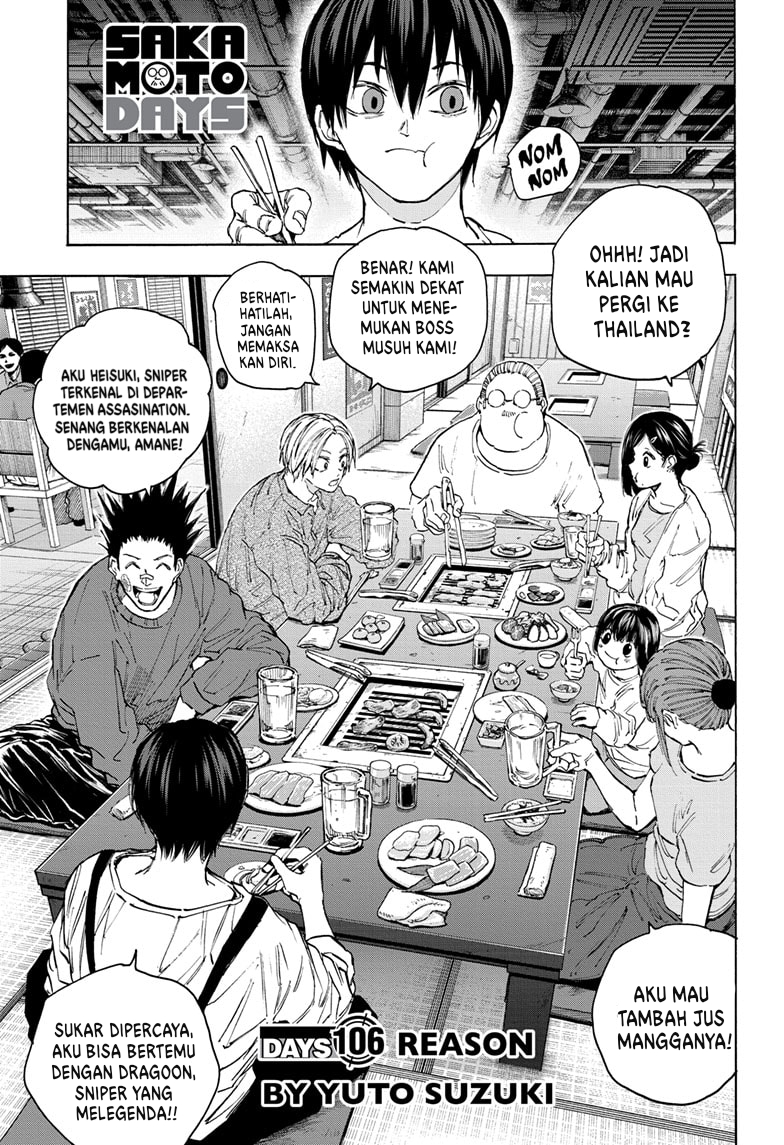 Manga Sakamoto Days Chapter 106 gambar 2