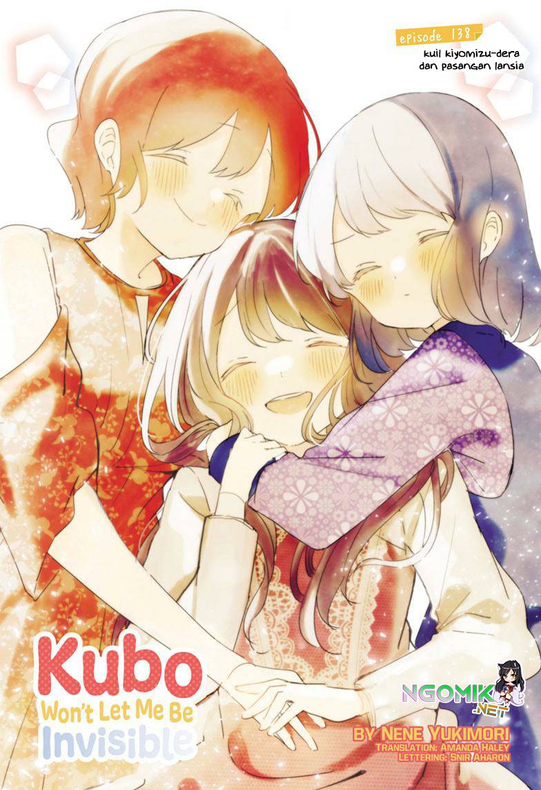 Manga Kubo-san wa Boku (Mobu) wo Yurusanai Chapter 138 gambar 2
