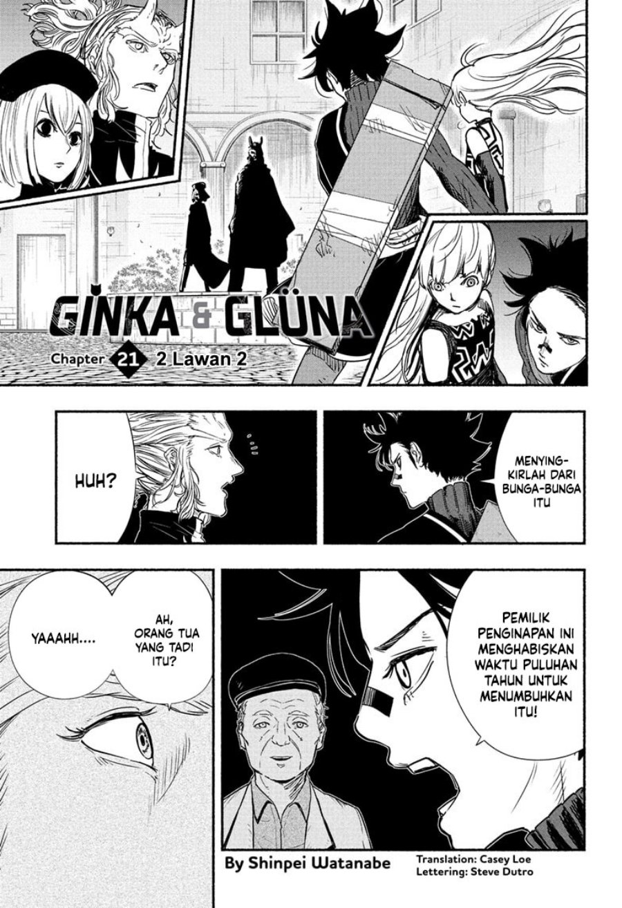Manga Ginka to Gluna Chapter 21 gambar 2