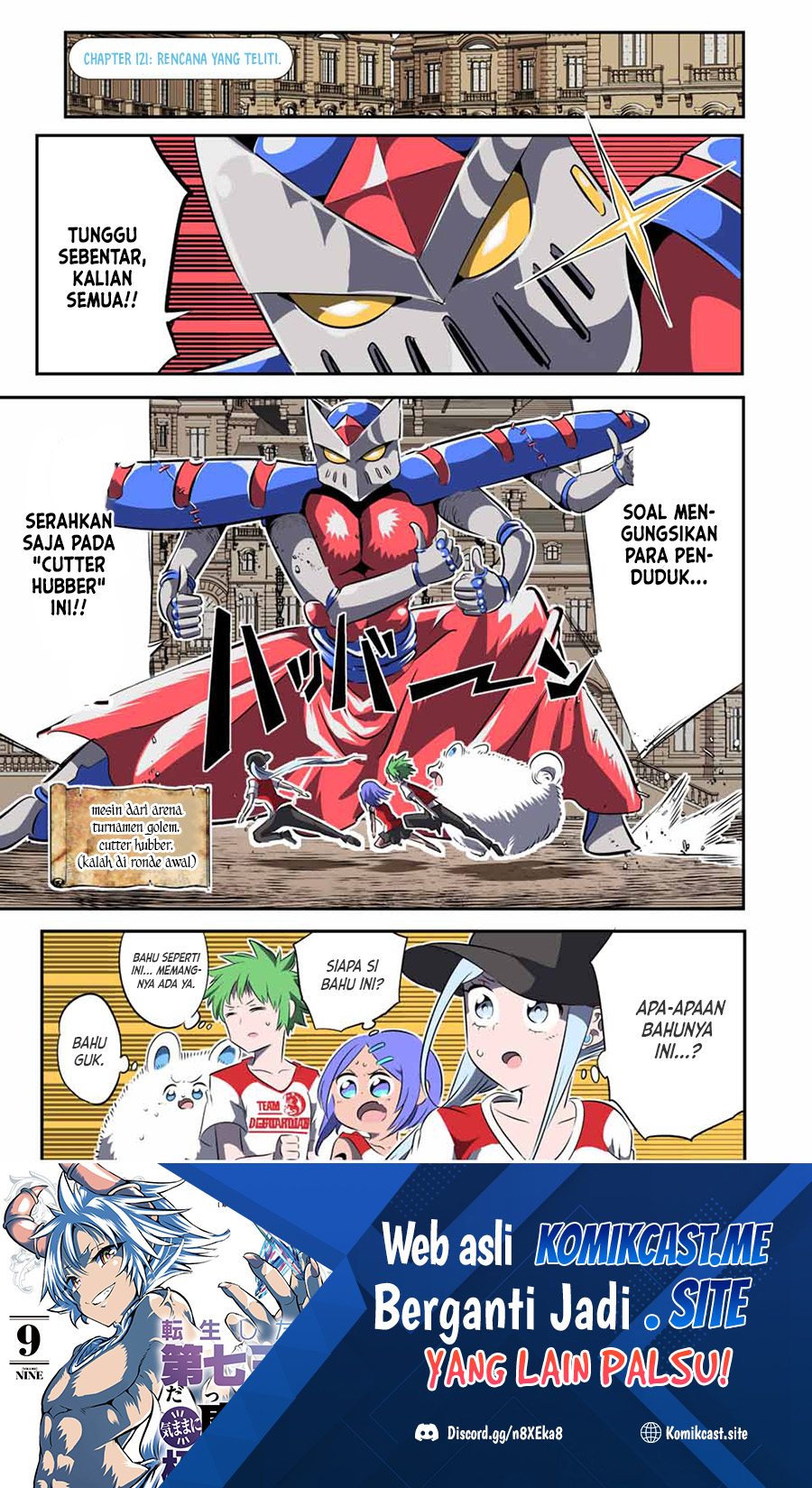 Manga Tensei Shitara dai Nana Ouji dattanode, Kimamani Majutsu o Kiwamemasu Chapter 121 gambar 2