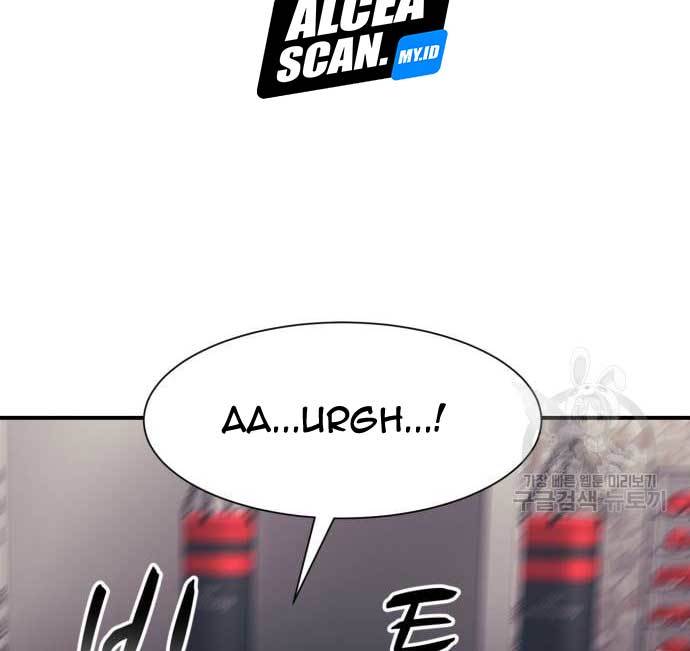 Injagang Chapter 34 halaman 11